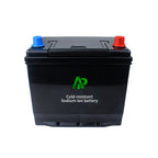 12V Sodium-Ion 0.7KWH  Power