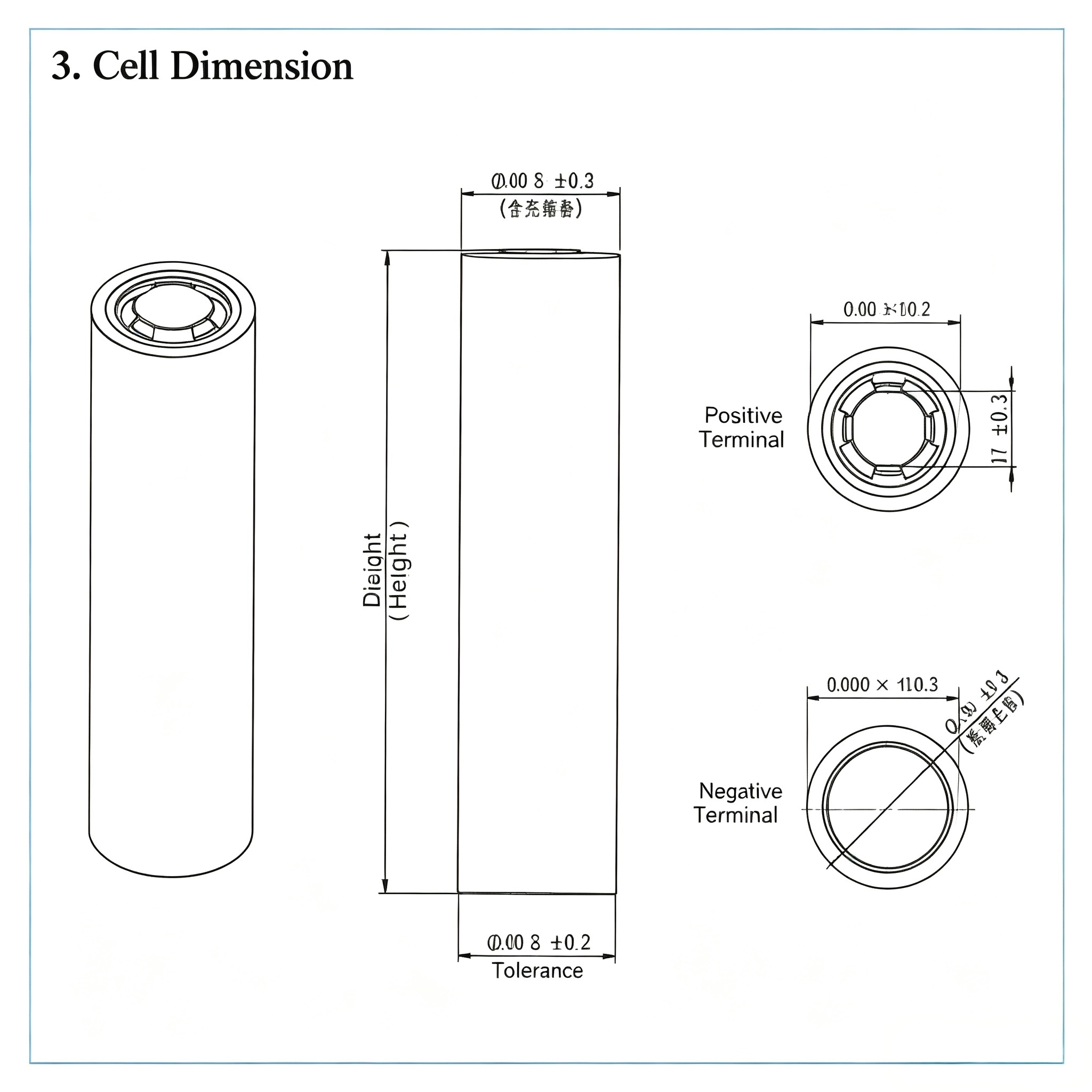 Grade A  QNAS40160 Sodium-ion Battery 3.0V 15Ah 17.5Ah 20Ah High Rate Low Temperature Resistant SIB Cell with 5C Certification(28 pieces/box))